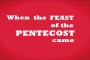 Pentecost - Acts 2